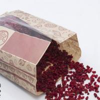 زرشک اعلا یک کیلو