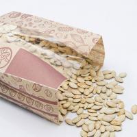 تخمه کدو بو داده کم نمک ۳۰۰ گرم