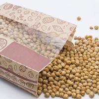 نخود چی بو داده بدون نمک 500 گرم