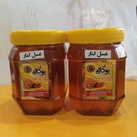 عسل کنار (500 گرم)