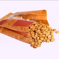 پسته شور زعفرانی ۵۰۰ گرم - عسل و خشکبار پوکال