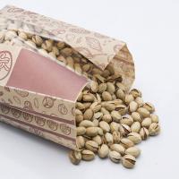 پسته احمد آقایی خام ۵۰۰ گرم - عسل و خشکبار پوکال