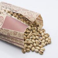 پسته احمد آقایی خام ۳۰۰ گرم - عسل و خشکبار پوکال