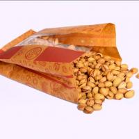 پسته شور زعفرانی ۱ کیلوگرم