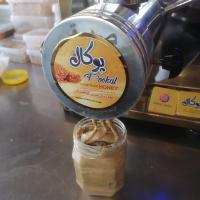 کره فندق 600گرم+_20