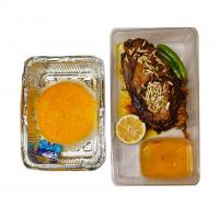 چلو گردن گوسفندی