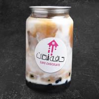 بابل ایس کارامل