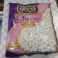 نقل با طعم یاس