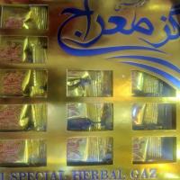 گز 30 درصد پسته معراج طلایی