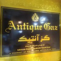 گز 40 درصد پسته آنتیک