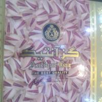 گز 35 درصد پسته آنتیک