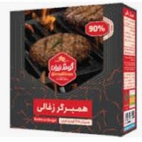 همبرگرذغالی 90 درصد  گوشتیران