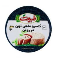 کنسرو ماهی 180 طبیعت