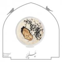 ماست بورانی بادمجان