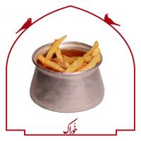 قیمه خالی - رستوران روحی (کریم خان)