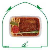 خوراک تاوا گیاهی