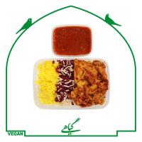 زرشک پلو با مرغ گیاهی (مامسان)