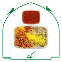 باقالی پلو با مرغ گیاهی (مامسان)