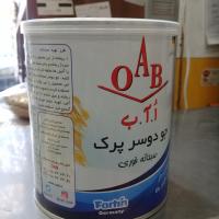 جو دو سر پرک