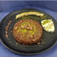 کنافه نوتلا 