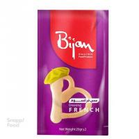 سس فرانسوی یک نفره بیژن