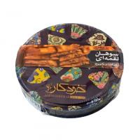 سوهان لقمه بزرگ خودکار