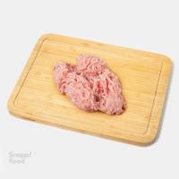 چرخ کرده ممتاز بوقلمون 500 گرم - پروتئین زی خوراک (شعبه استاد معین)