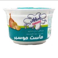 ماست موسیر
