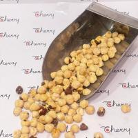 مغز فندق شور