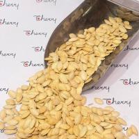 تخمه کدو گوشتی