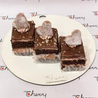 شیرینی تر شکلاتی