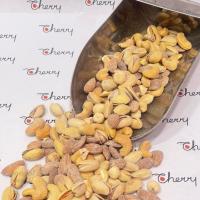 آجیل عربی مخلوط شور