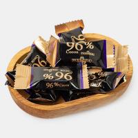 شکلات تلخ پارمیدا 96%