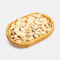 تخمه کدو گوشتی