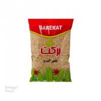 بلغور گندم برکت