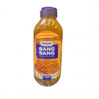 سس سير و پنير اوماميو بنگ بنگ