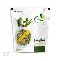 سبزی پلو نوبر سبز منجمد