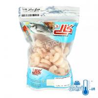 میگو پاک شده بدون سر و دم کالی سایز 71/90 (منجمد)