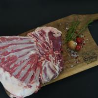 قلوه گاه با استخوان گوسفندی