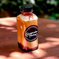 آیس کارامل ماکیاتو