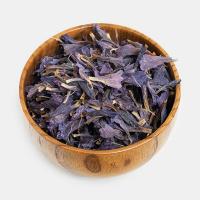 گل گاوزبان اعلاء