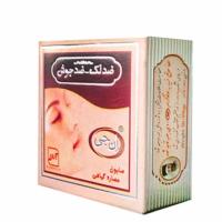 صابون جوش انجی