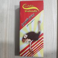 روغن شترمرغ