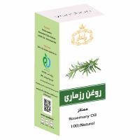 روغن رزماری وانشان