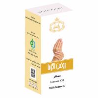 روغن اگزما وانشان