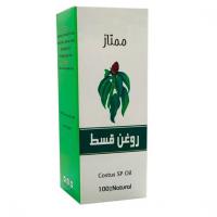 روغن قسط ممتاز