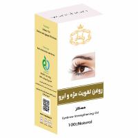 روغن تقویت مژه و ابرو وانشان