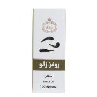 روغن زالو وانشان