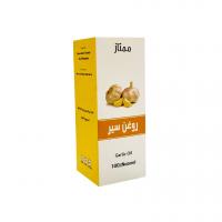 روغن سیر ممتاز