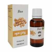 روغن نخودممتاز